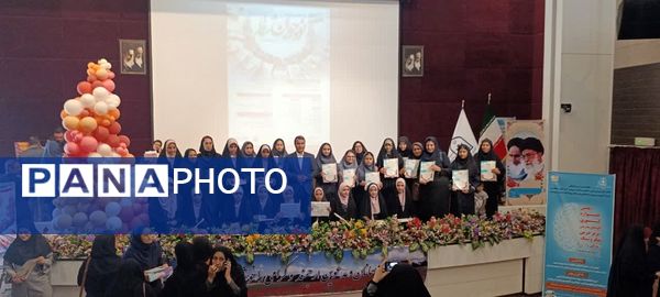برگزاری تجلیل از برترین‌های جشنواره نوجوان سالم و الگوهای برتر تدریس تفکر و سبک زندگی شهرستان بجنورد