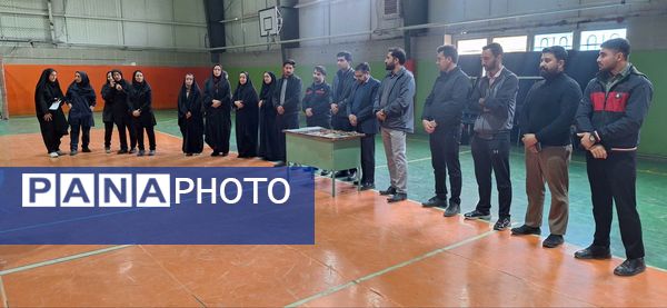 مسابقات هندبال مدارس ابتدایی در زاوه