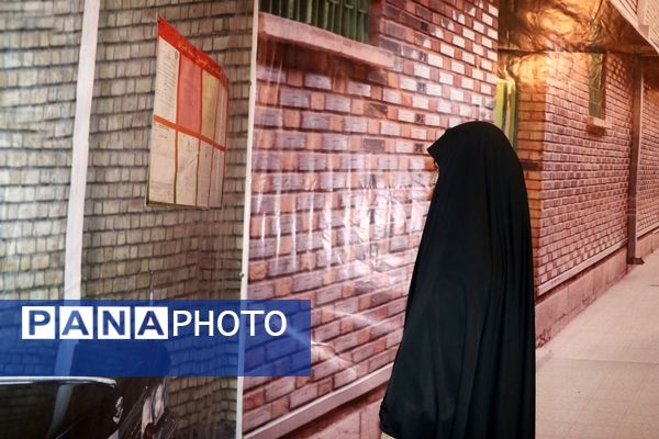 نمایشگاه عبرت در شهرستان سملقان