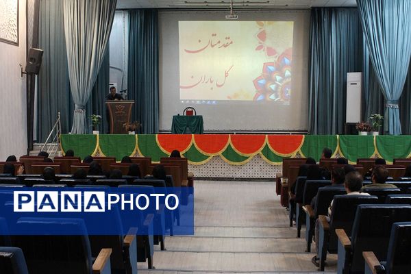 گردهمایی آموزگاران و دبیران درس تربیت بدنی منطقه کهریزک 