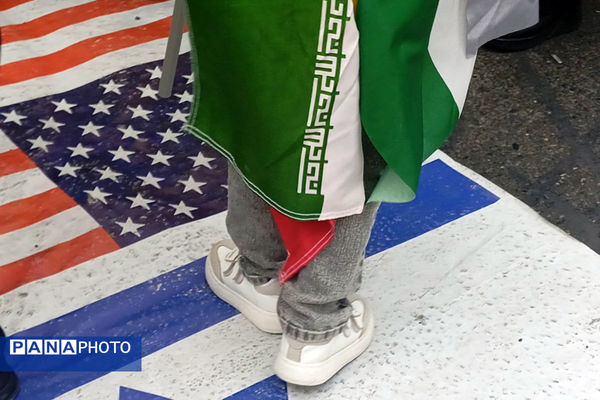 مراسم راهپیمایی ۱۳ آبان در تهران