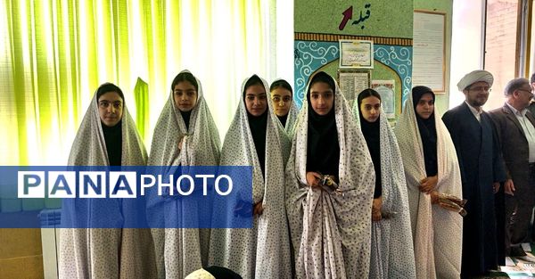 زنگ نماز در دبیرستان نمونه دولتی شهید خزایی اسدآباد