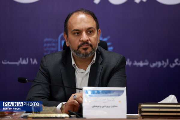 دومین روز گردهمایی معاونان پرورشی و فرهنگی سراسر کشور
