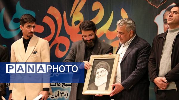 همایش بزرگ پیشگامان رهایی در دانشگاه آزاد واحد کرج