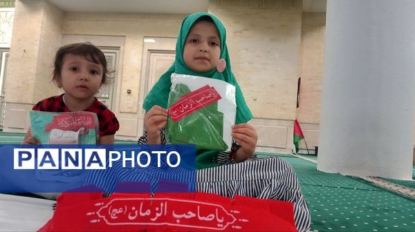 بسته‌بندی لباس همایش شیرخوارگان حسینی زنجان