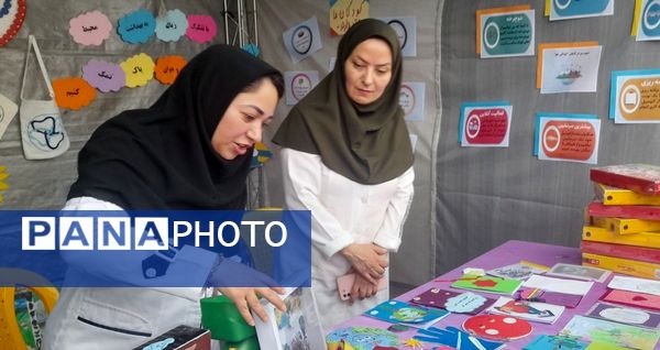 افتتاح میدان پویا با شعار دانش‌آموز پویا، خانواده بانشاط، جامعه سالم در ناحیه 4 کرج 