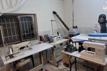 کارگاه تولیدی خیاطی صنعت کوچک شهر کلاته رودبار 