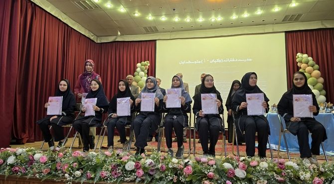 تجلیل از مقام آوران چهل و سومین جشنواره فرهنگی هنری فردا