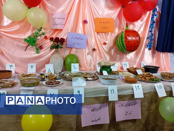 جشنواره تغذیه سالم و سلامت در دبستان پسرانه فضیلت کاشمر