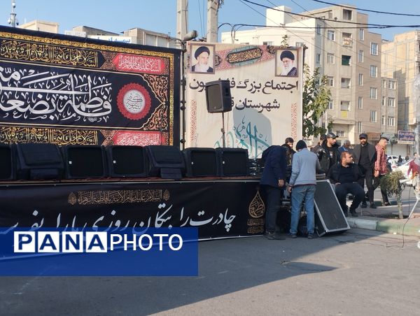 اجتماع فاطمیون در شهرستان قدس