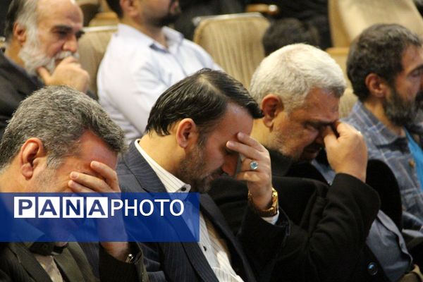 گرامیداشت شهدای اقتدار جنگ دوازده روزه