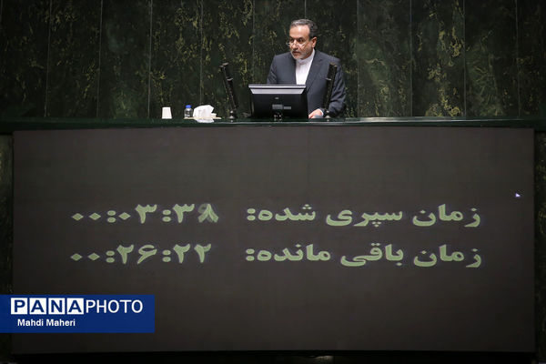 دولت چهاردهم پیشبرد «دیپلماسی پارلمانی» را در عرصه روابط خارجی پیگیری می‌کند