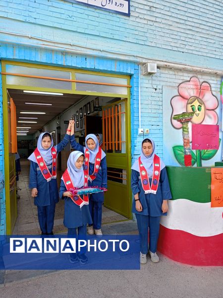 المپیاد ورزشی در مدرسه بنت الهدی صدر 2