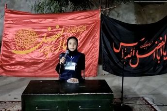 نوای اندوه و ارادت در کلامی کودکانه