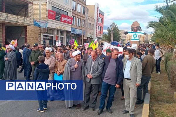 راهپیمایی روز 13 آبان در طارم