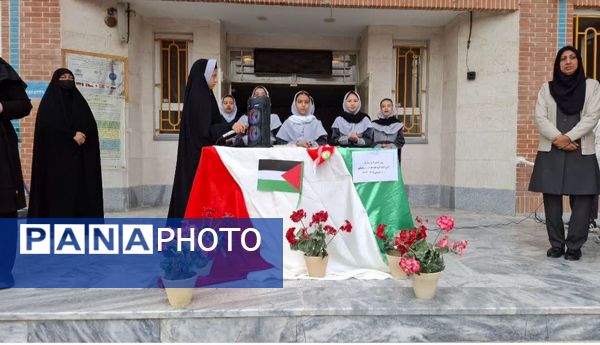 جشن روز دانش آموز در دبستان آیت الله هاشمی رفسنجانی