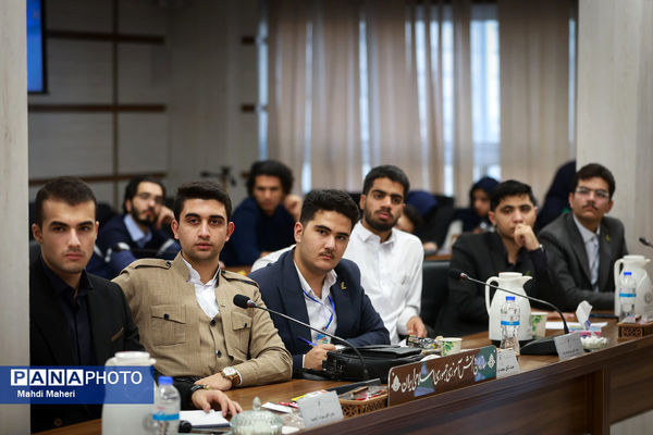 دومین روز نشست کارگروه تدوین سند دوازدهمین دوره مجلس دانش‌آموزی-2