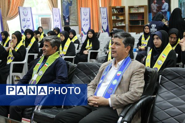 افتتاحیه پیش اردوی ملی استان خراسان رضوی