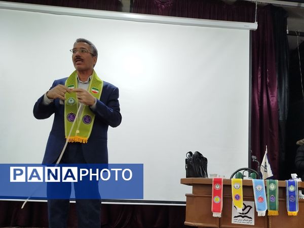 کارگاه توانمند‌سازی مربیان پیشتاز اداره آموزش و پرورش شهرستان کاشمر