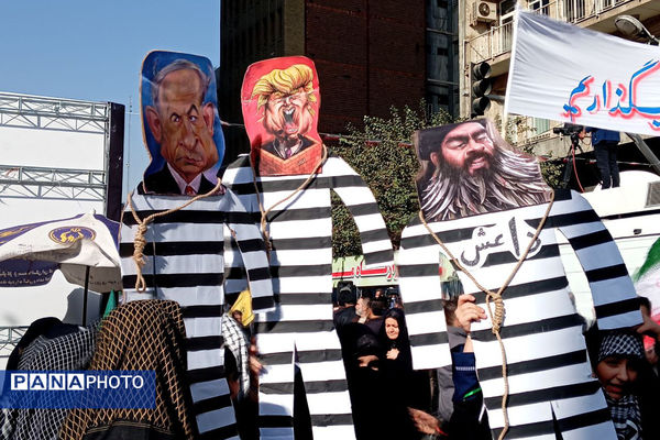 مراسم راهپیمایی ۱۳ آبان در تهران