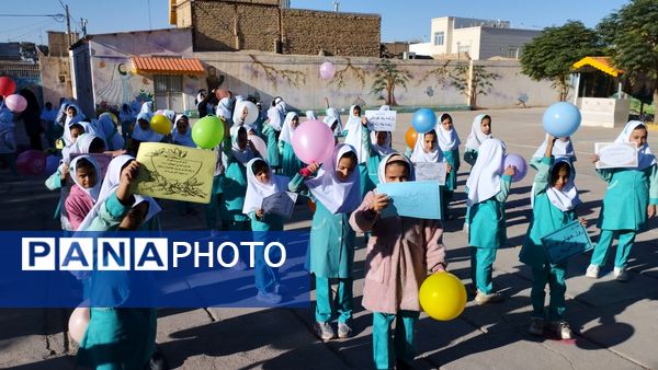 روز جهانی کودک در خلیل آباد 