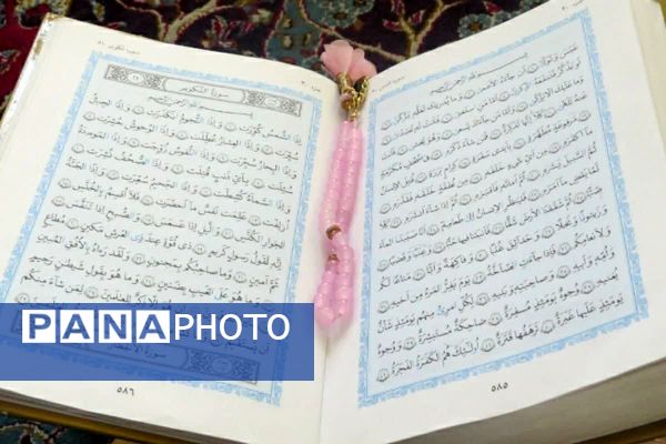 مهمانی نور در هفته قرآن و عترت