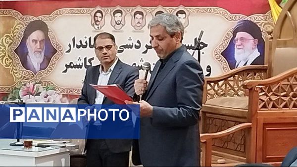 جلسه دهگردشی فرماندار کاشمر در روستای رزق آباد