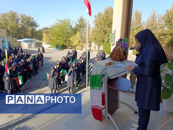 آغاز سال تحصیلی در مدرسه عشقی‌فرد همزمان با هفته دفاع مقدس