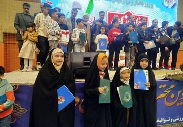 برگزاری جشن ممتازین دانش آموزان برتر شاهد و طرح پراکنده نواحی اصفهان