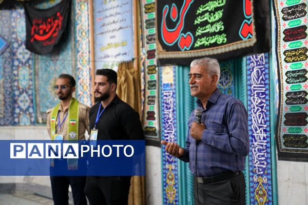 برگزاری پیش اردوی ملی پیشتازان پسر استان اصفهان 