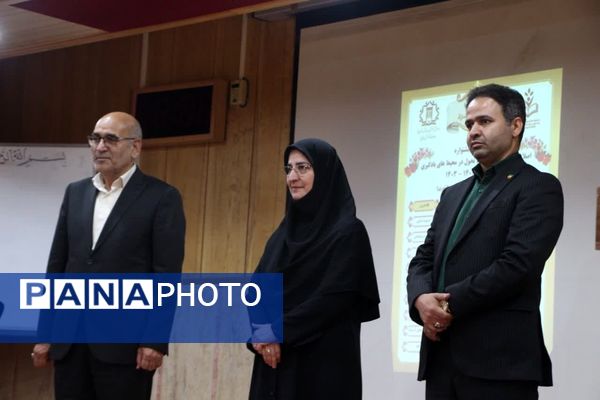  برگزاری دوره توانمندسازی نیروی انسانی «توانا» در استان یزد