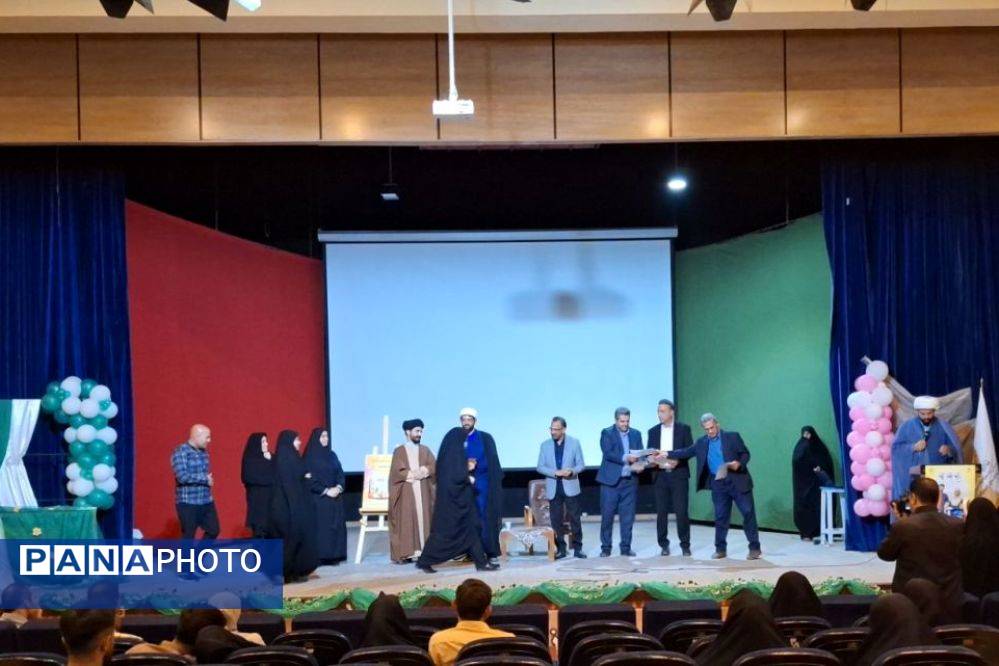 همایش نسل برکت در فریمان