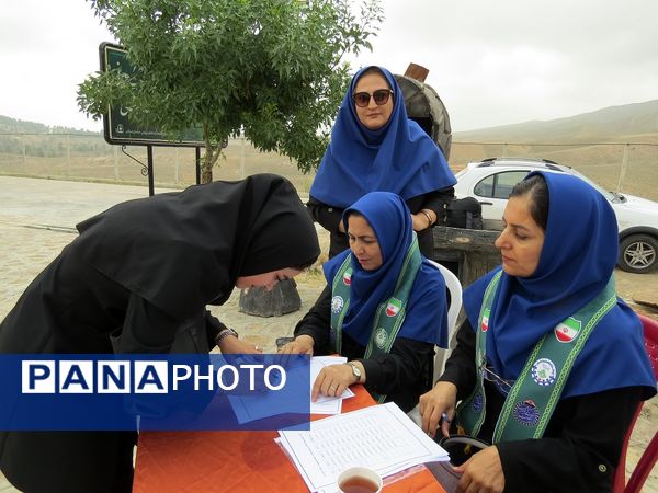 برگزاری اردوی مربیان پیشتاز استان در بجنورد