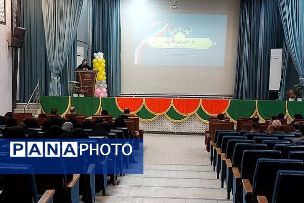 جلسه عمومی مدیران مدارس منطقه کهریزک 