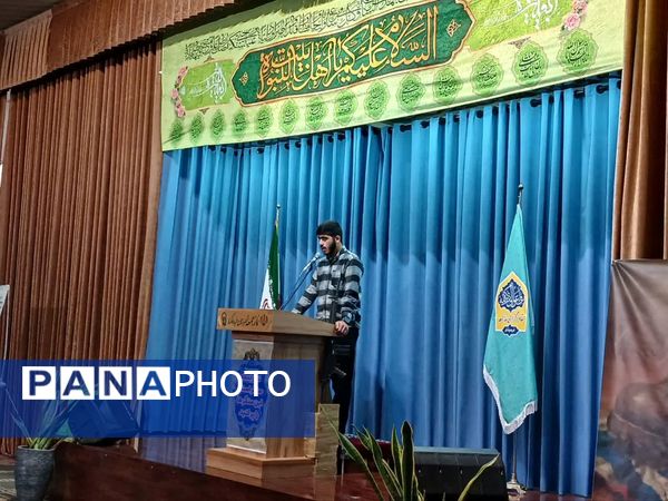 پیوند معنویت و علم