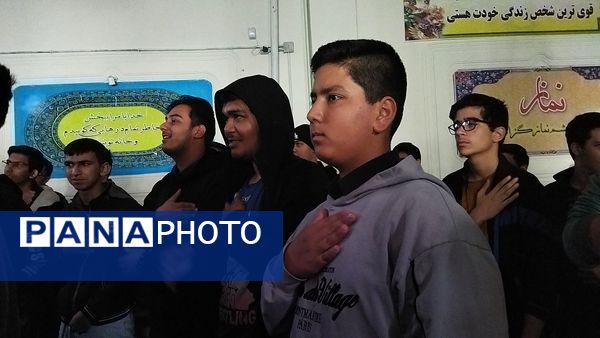 عزاداری شهادت حضرت فاطمه زهرا (س) و قرائت زیارت عاشورا در دبیرستان شاهد ابوذر غفاری 
