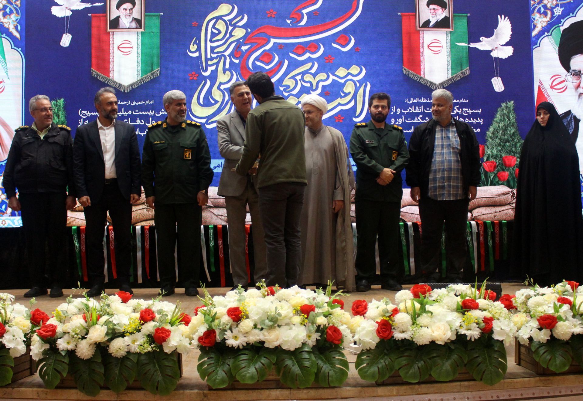 همایش «بسیج، مدرسه عشق» در باقرشهر 