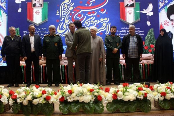 همایش «بسیج، مدرسه عشق» در باقرشهر 