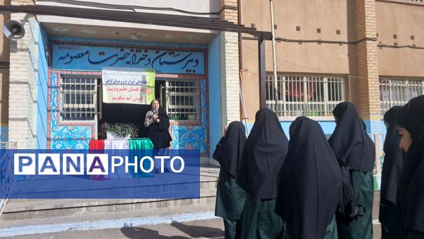 «جشن جوانه‌ها» در دبیرستان حضرت معصومه شهرستان فیروزکوه