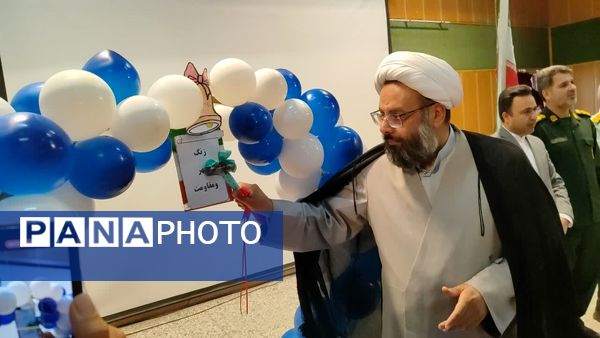 آئین پرطنین زنگ مهر و مقاومت در مدارس شهرستان خاتم 