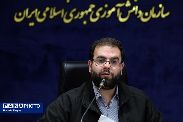 جلسه مدیران استان‌ها با شورای معاونان سازمان دانش‌آموزی 