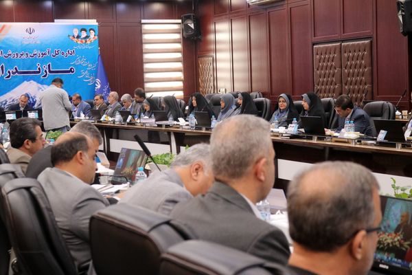 آغاز به کار اجلاس رؤسای آموزش‌وپرورش کشور در مازندران