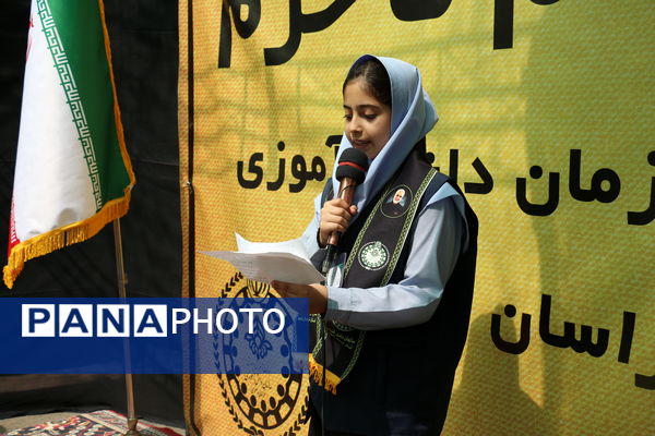 نونهالان، مهمانان ویژه موکب سازمان دانش‌آموزی خراسان رضوی