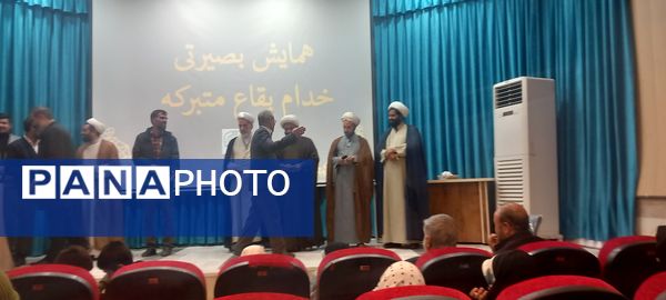 همایش بصیرتی خدام بقاع متبرکه در کاشمر