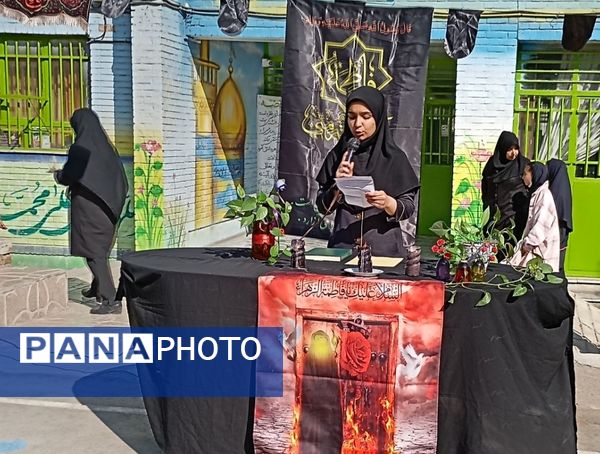 عزاداری حضرت فاطمه ( س ) در دبیرستان دخترانه فضه