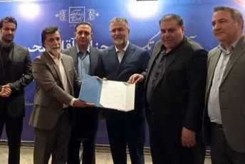   مدیرکل میراث فرهنگی فارس معارفه شد