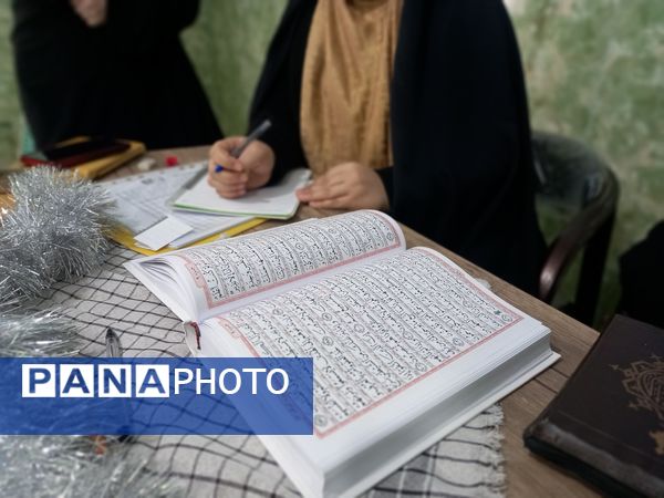 چهل و سومین دوره مسابقات قرآن، عترت و نماز  در ملارد 
