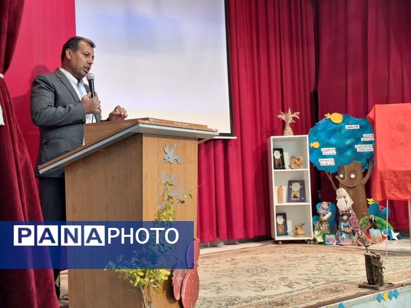 آیین رونمایی از کتاب راهنمای مدیر و معلم 