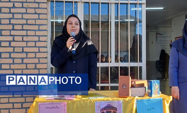 مراسم بزرگداشت حافظ در مدرسه دارالفنون رزن