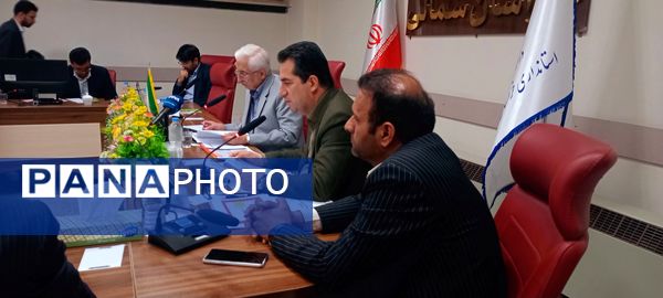 برگزاری جلسه شورای آموزش و پرورش در استانداری